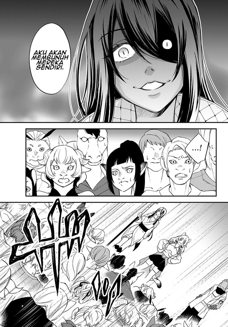 Tensei Shitara Slime Datta Ken Ibun: Makoku Gurashi no Trinity Chapter 26