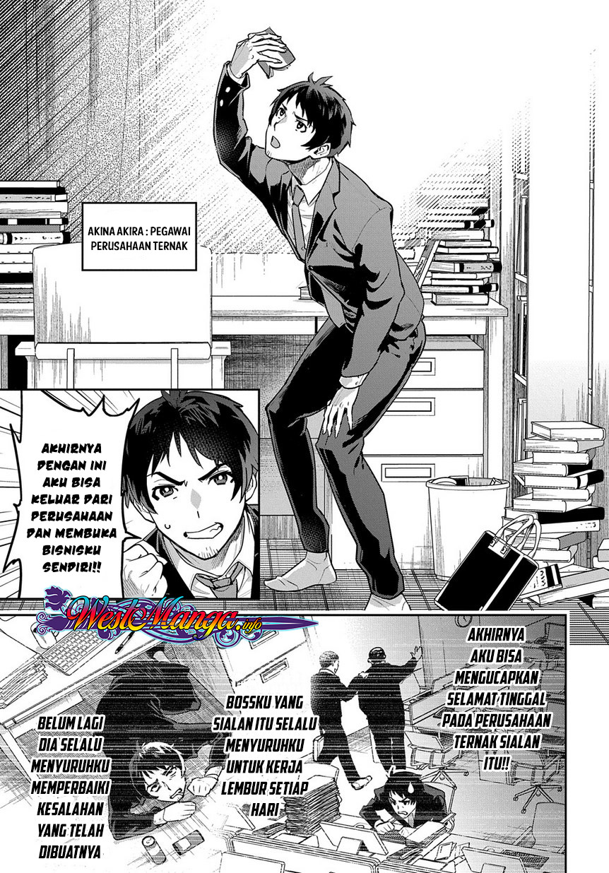 Shounin Yuusha wa Isekai wo Gyuujiru! Chapter 1