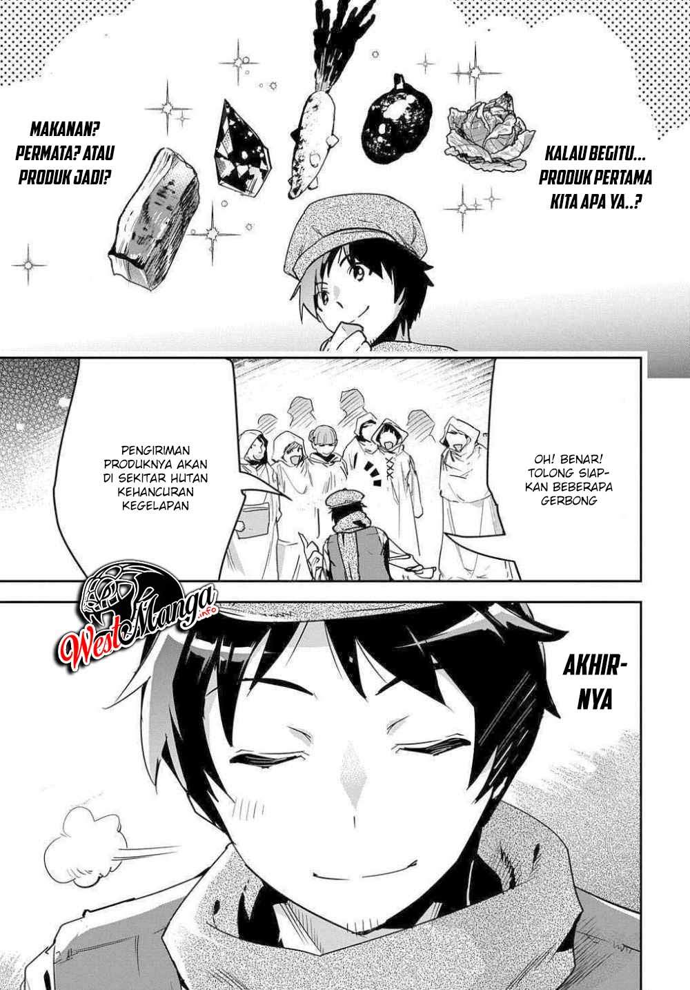 Shounin Yuusha wa Isekai wo Gyuujiru! Chapter 12