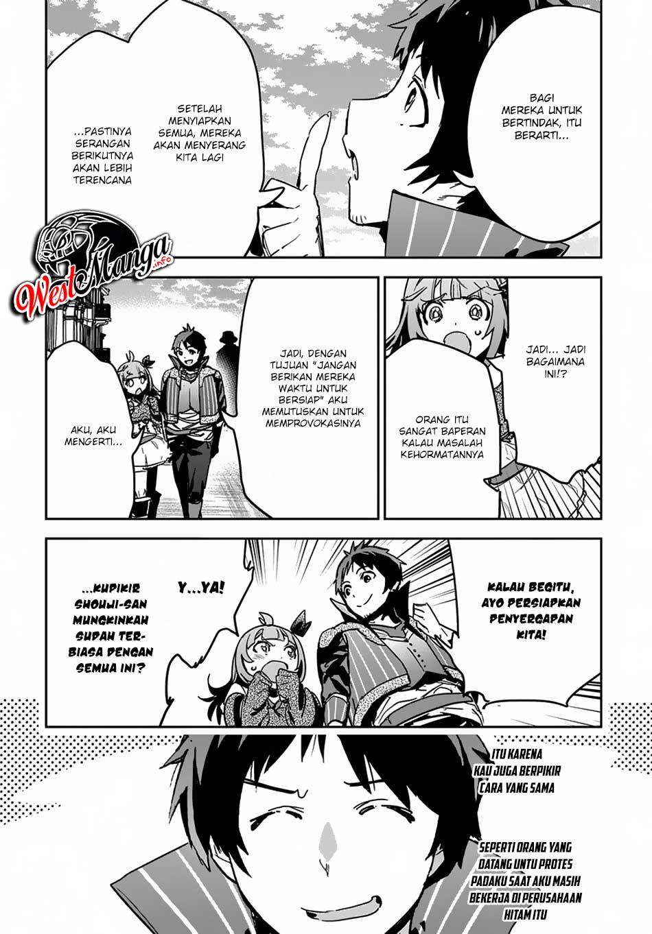 Shounin Yuusha wa Isekai wo Gyuujiru! Chapter 7