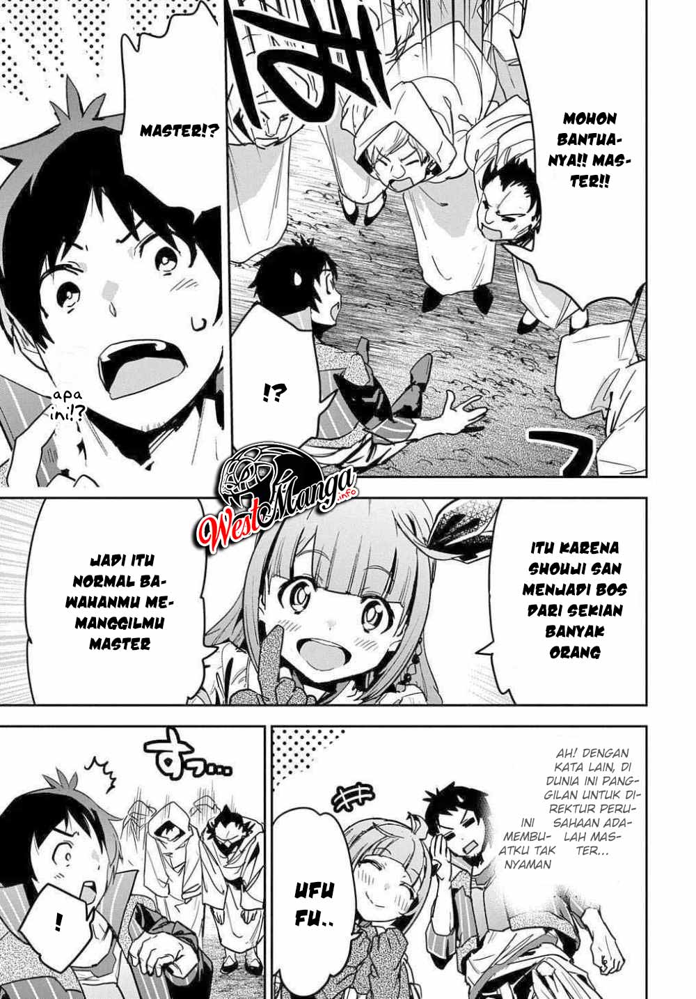 Shounin Yuusha wa Isekai wo Gyuujiru! Chapter 9