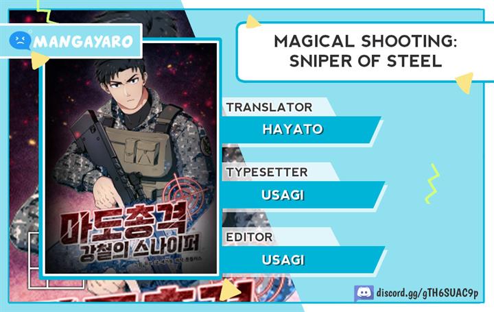 Magical Shooting: Sniper of Steel Chapter 44