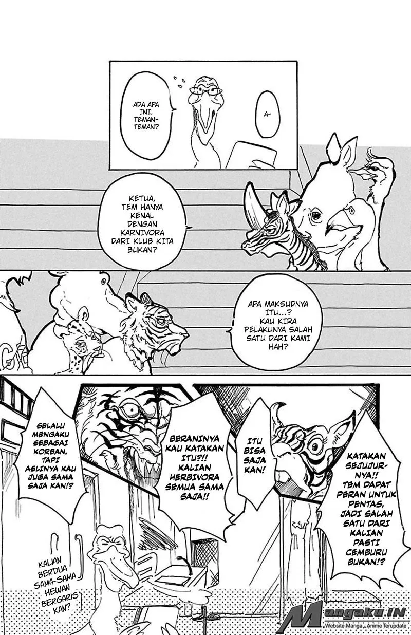 BEASTARS Chapter 1