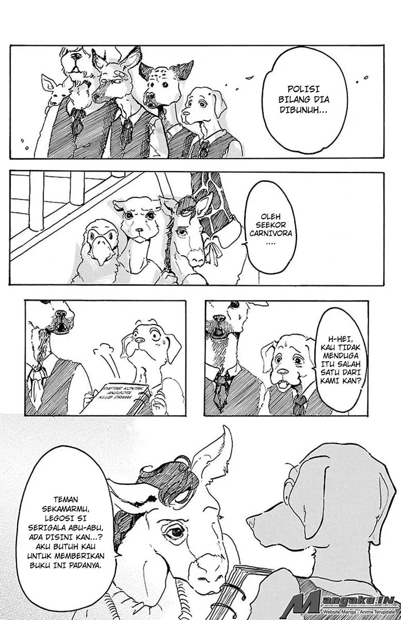 BEASTARS Chapter 1