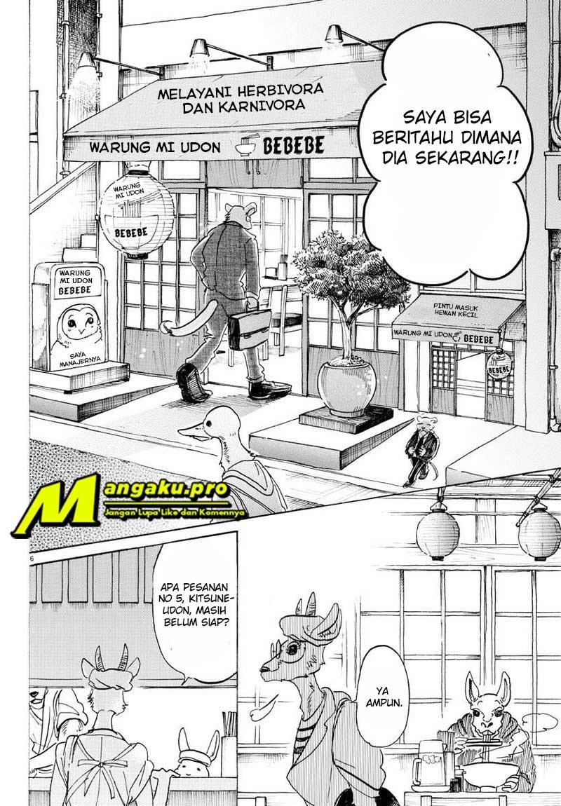 BEASTARS Chapter 104