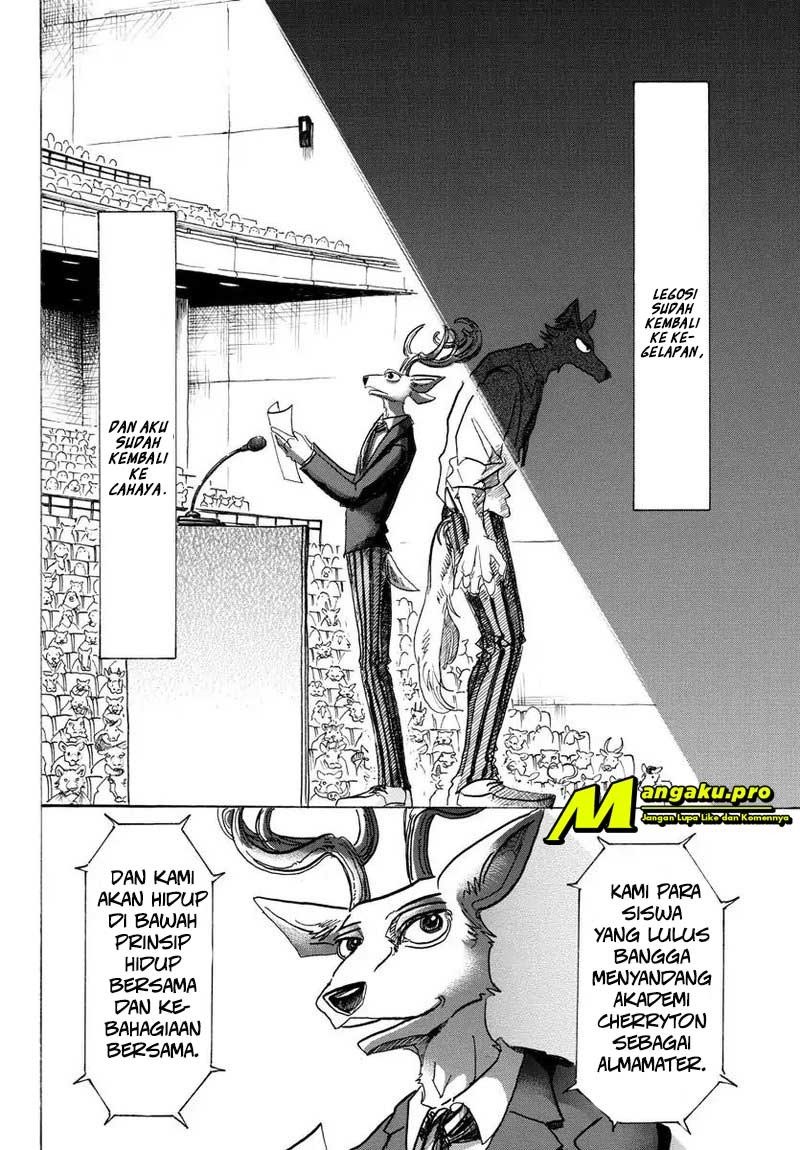 BEASTARS Chapter 105