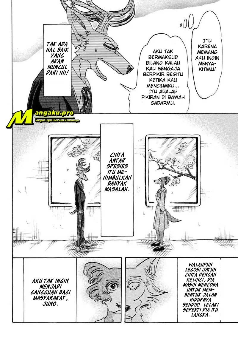 BEASTARS Chapter 105