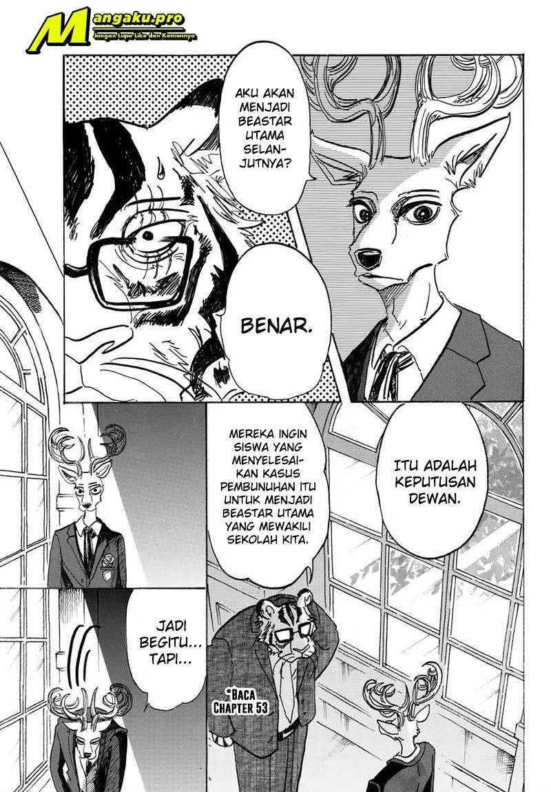 BEASTARS Chapter 105