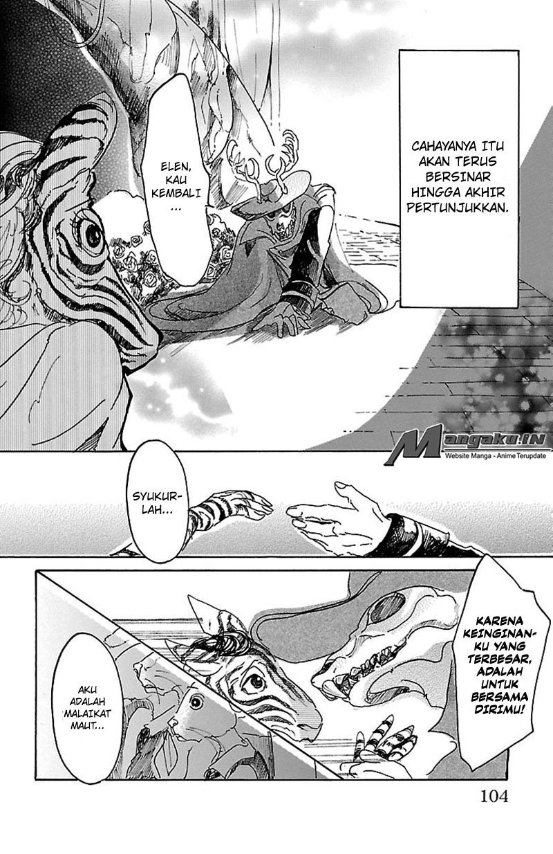 BEASTARS Chapter 12