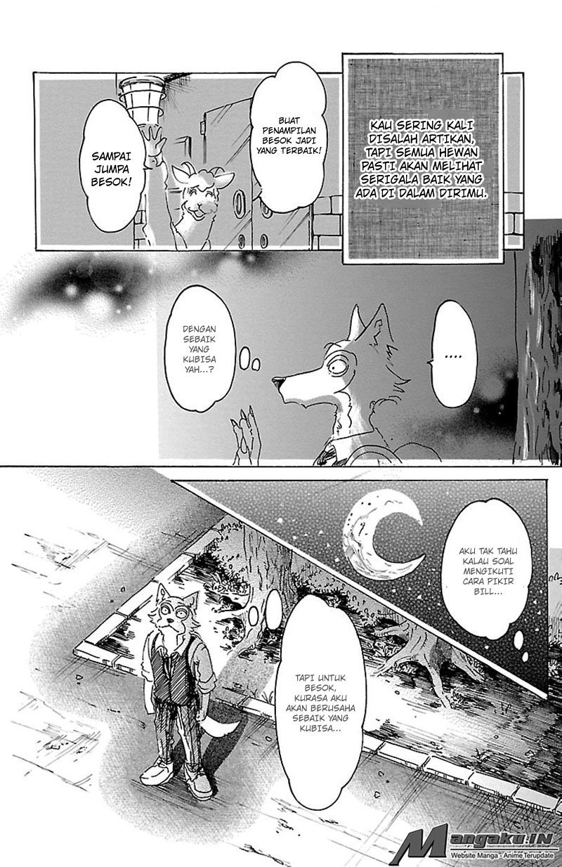 BEASTARS Chapter 13