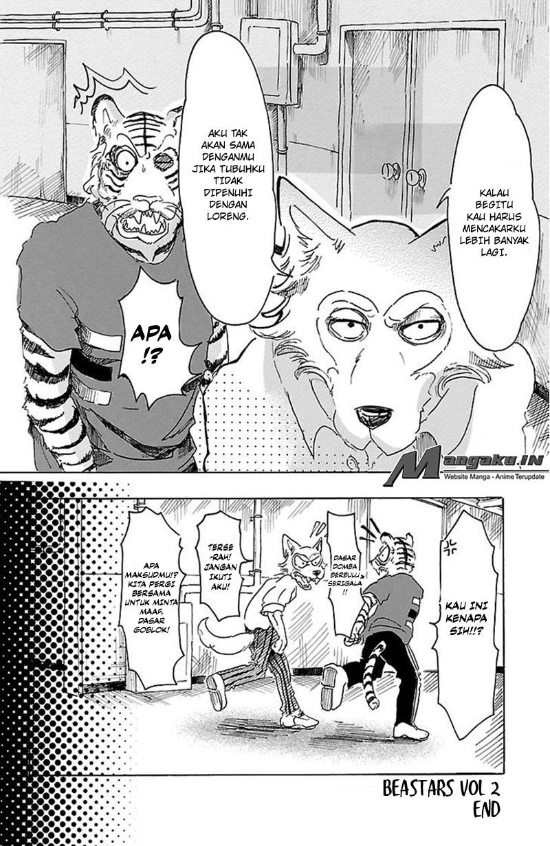 BEASTARS Chapter 16