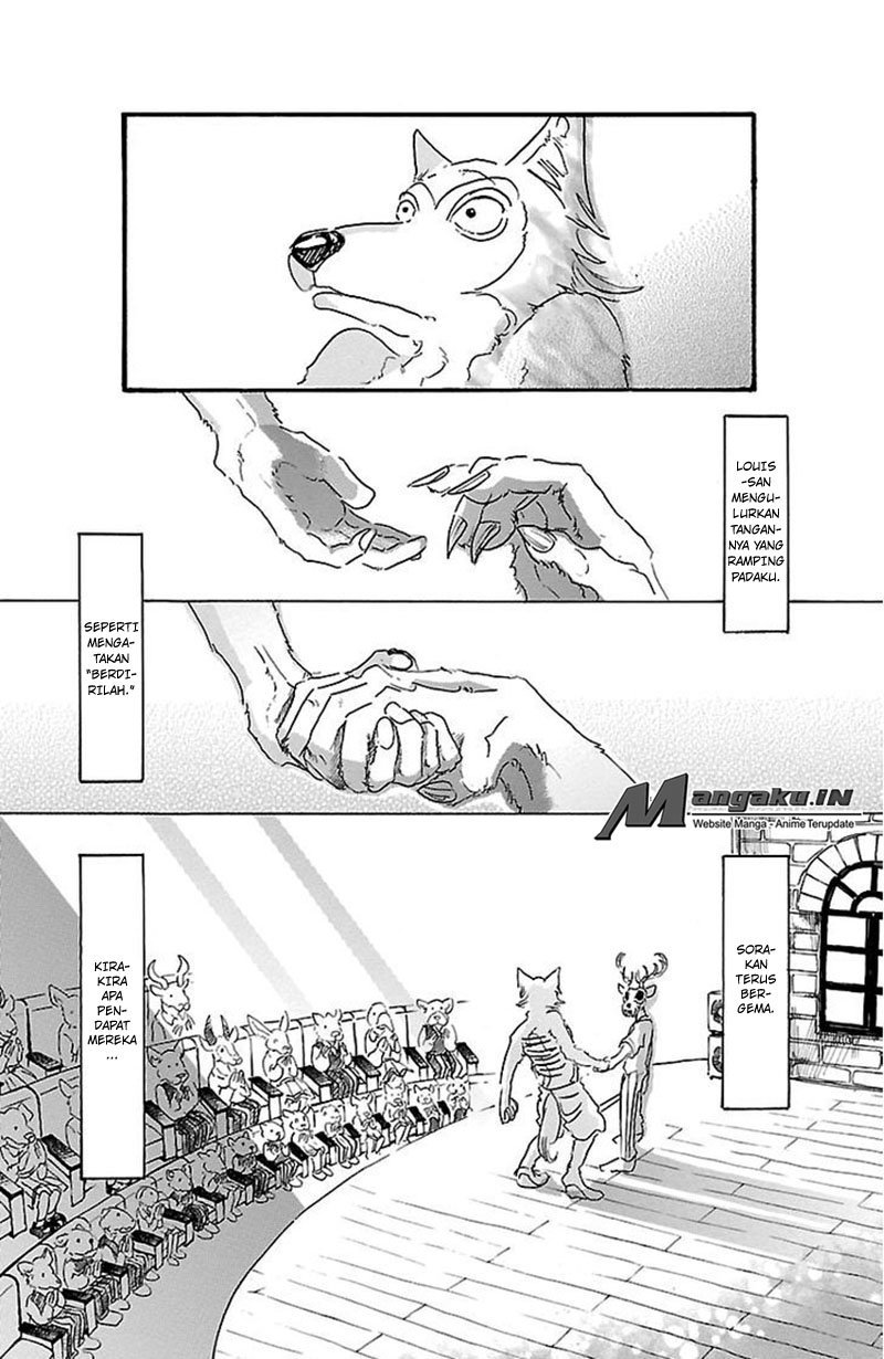 BEASTARS Chapter 16