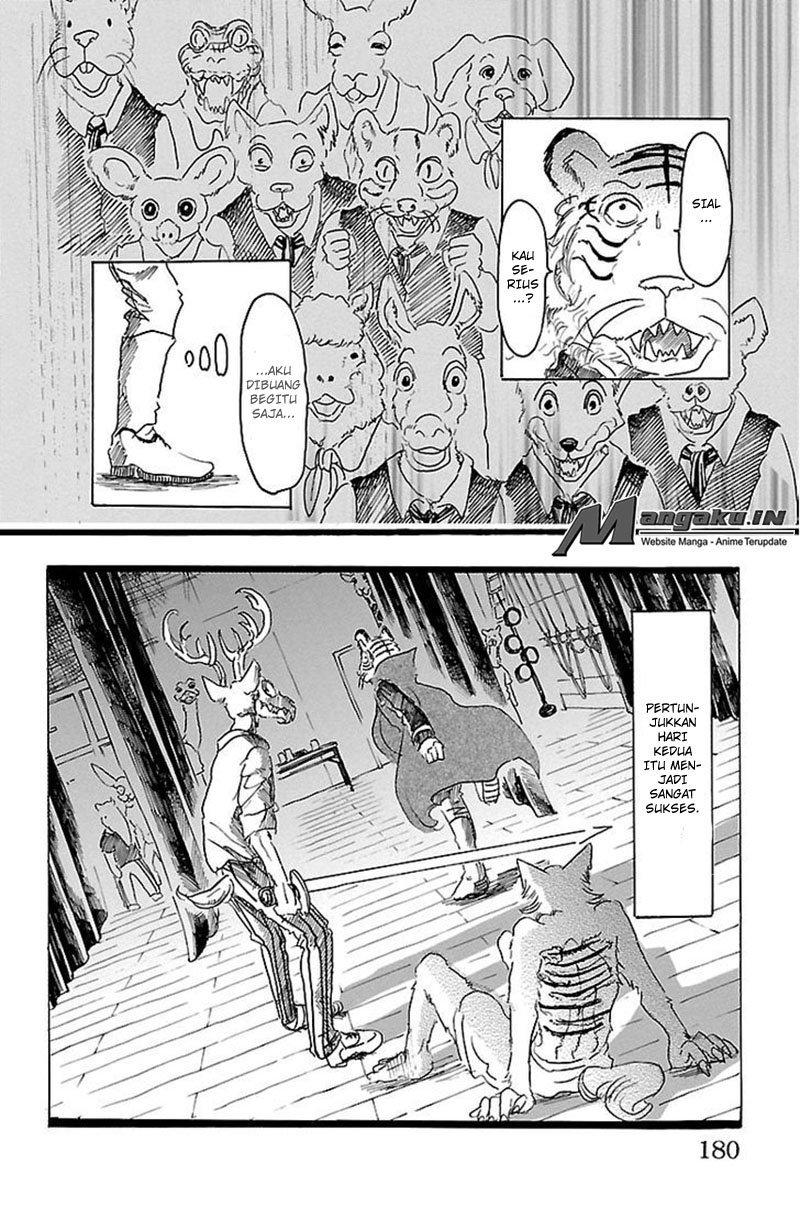 BEASTARS Chapter 16