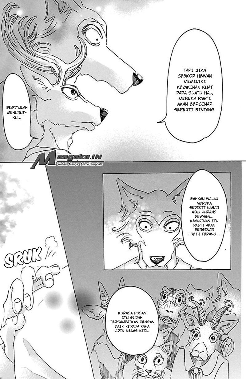 BEASTARS Chapter 17