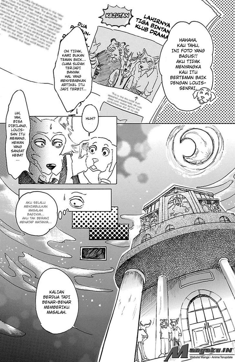 BEASTARS Chapter 17