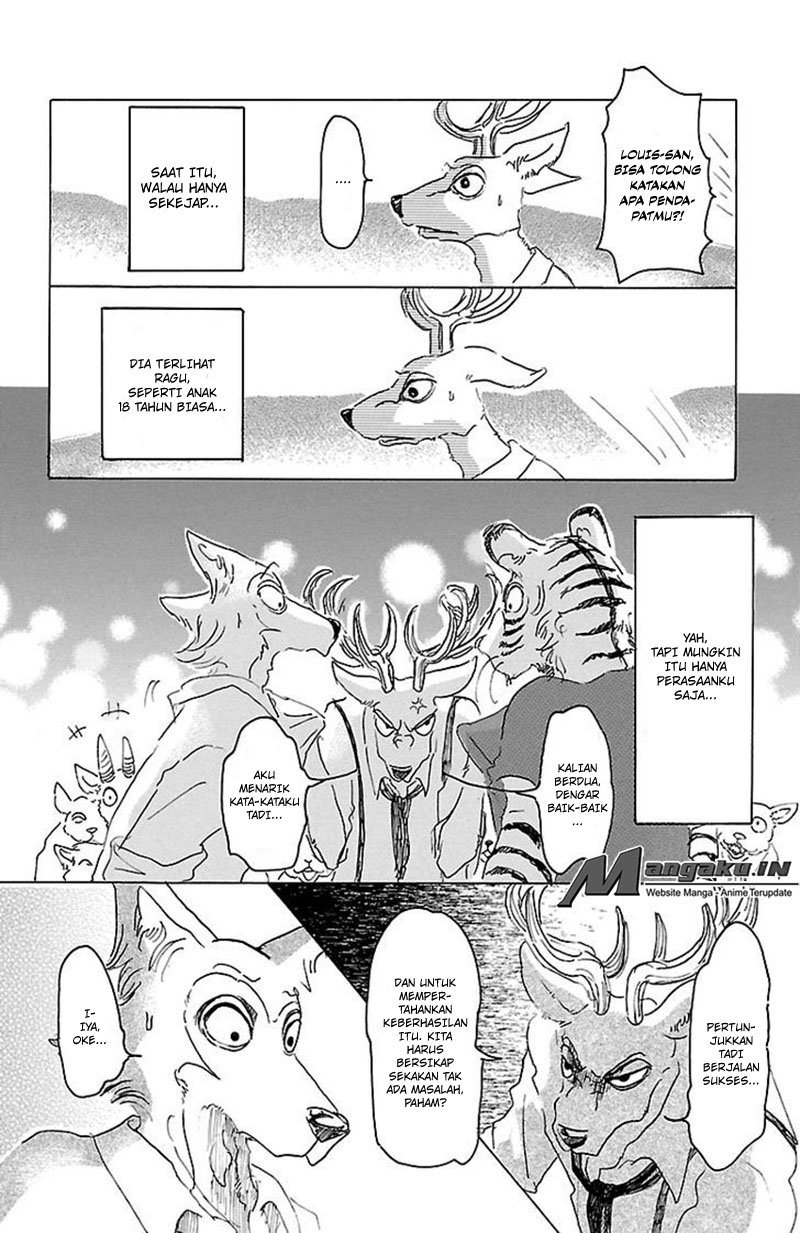 BEASTARS Chapter 17