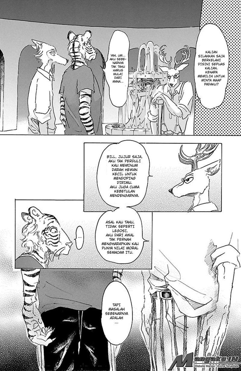 BEASTARS Chapter 17