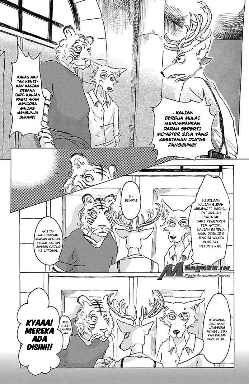 BEASTARS Chapter 17