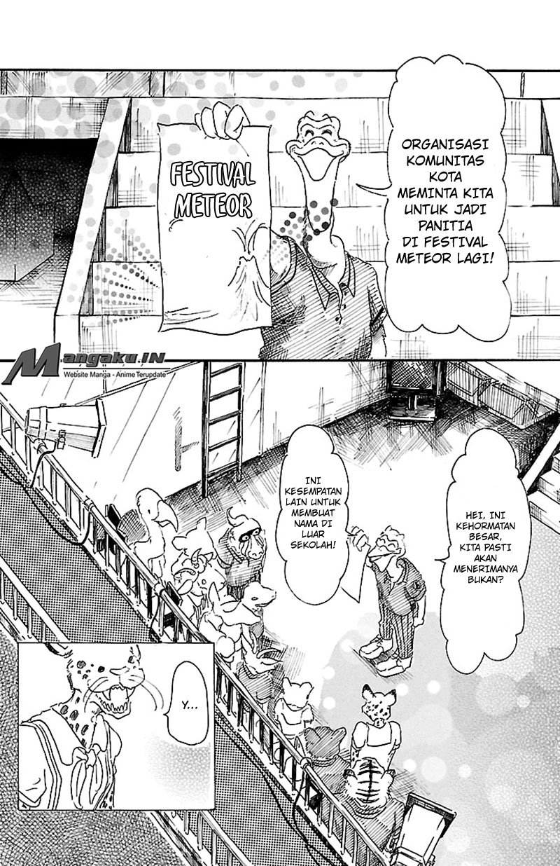 BEASTARS Chapter 18