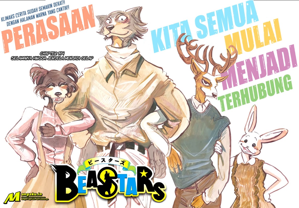 BEASTARS Chapter 194