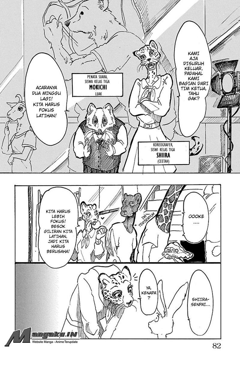 BEASTARS Chapter 2