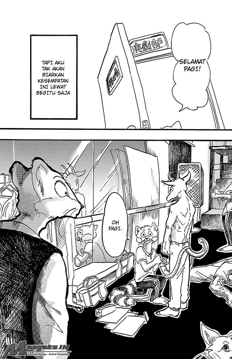 BEASTARS Chapter 2