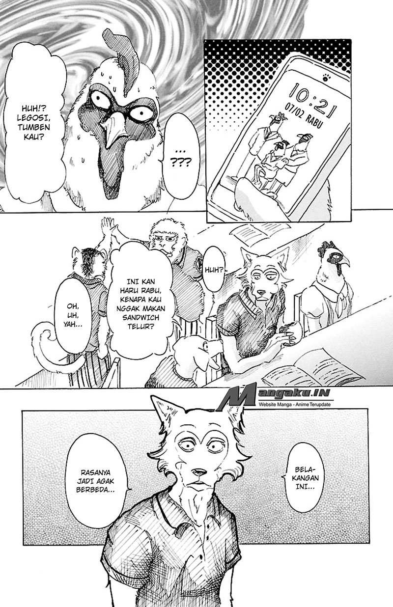 BEASTARS Chapter 20