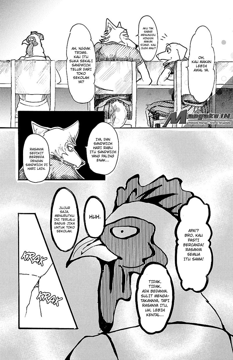 BEASTARS Chapter 20