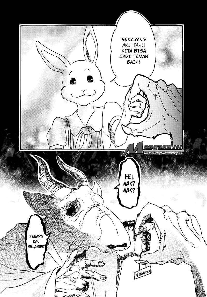 BEASTARS Chapter 23