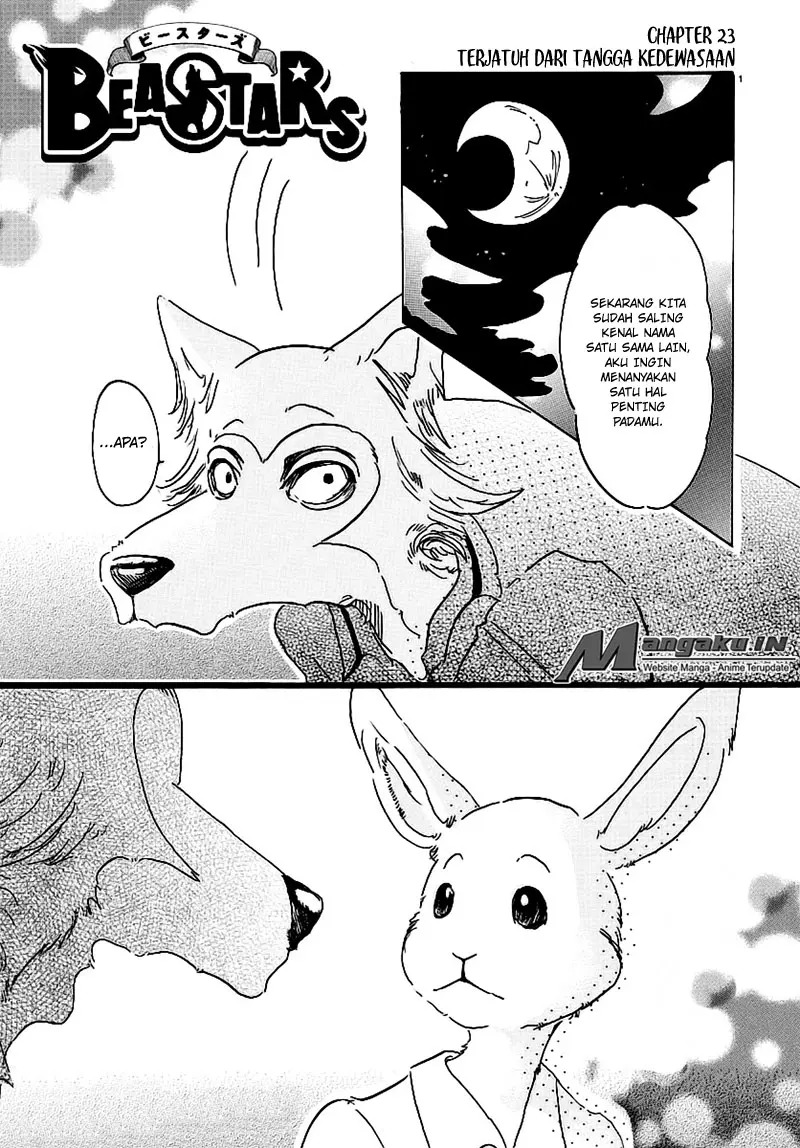 BEASTARS Chapter 23