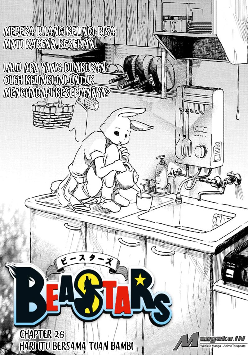 BEASTARS Chapter 26