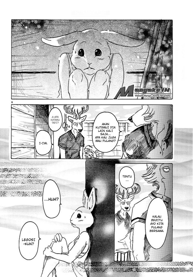 BEASTARS Chapter 27