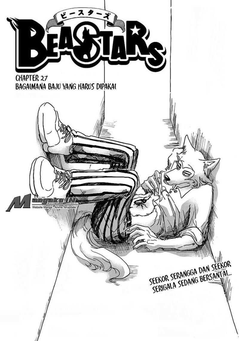 BEASTARS Chapter 27