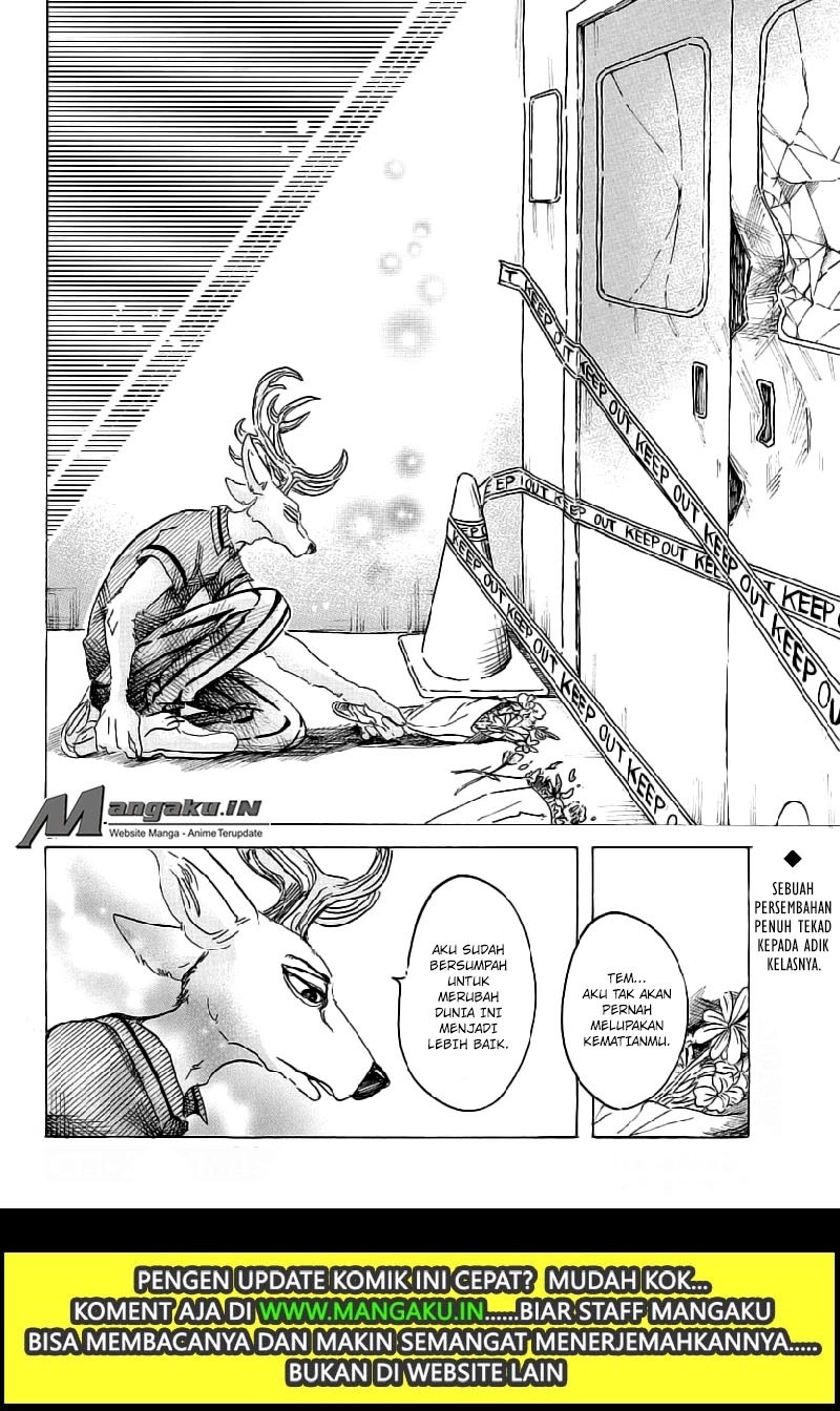 BEASTARS Chapter 33