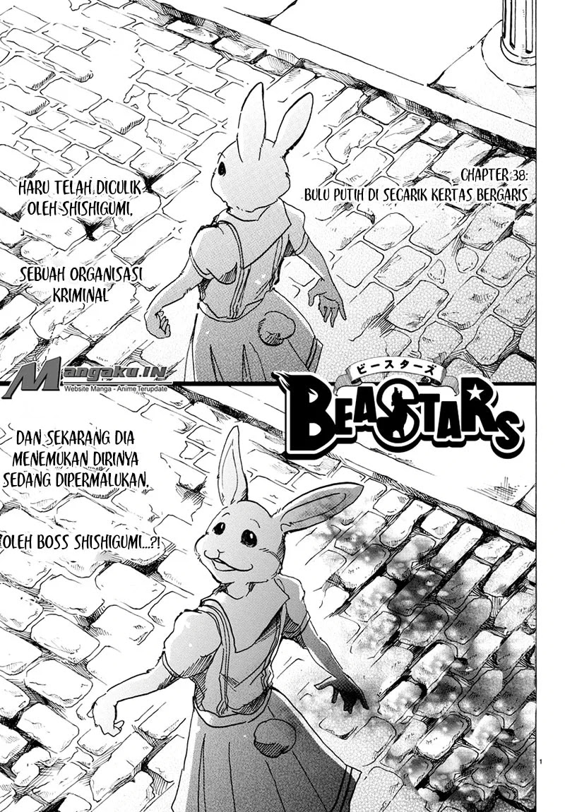 BEASTARS Chapter 38