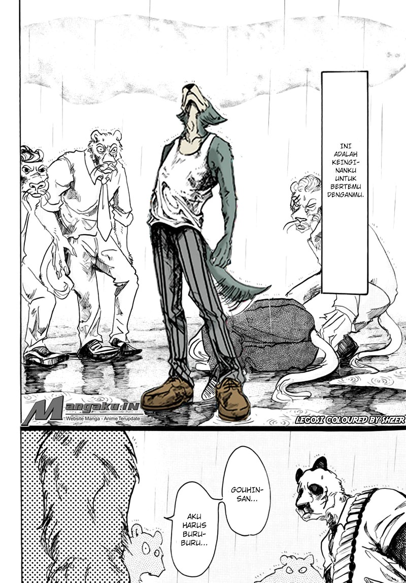 BEASTARS Chapter 40