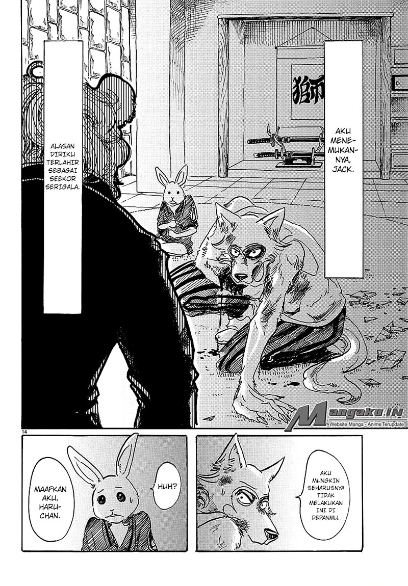 BEASTARS Chapter 41