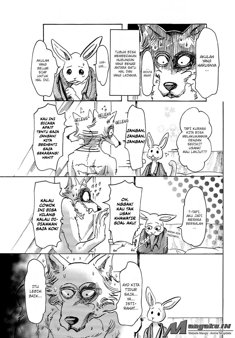 BEASTARS Chapter 44