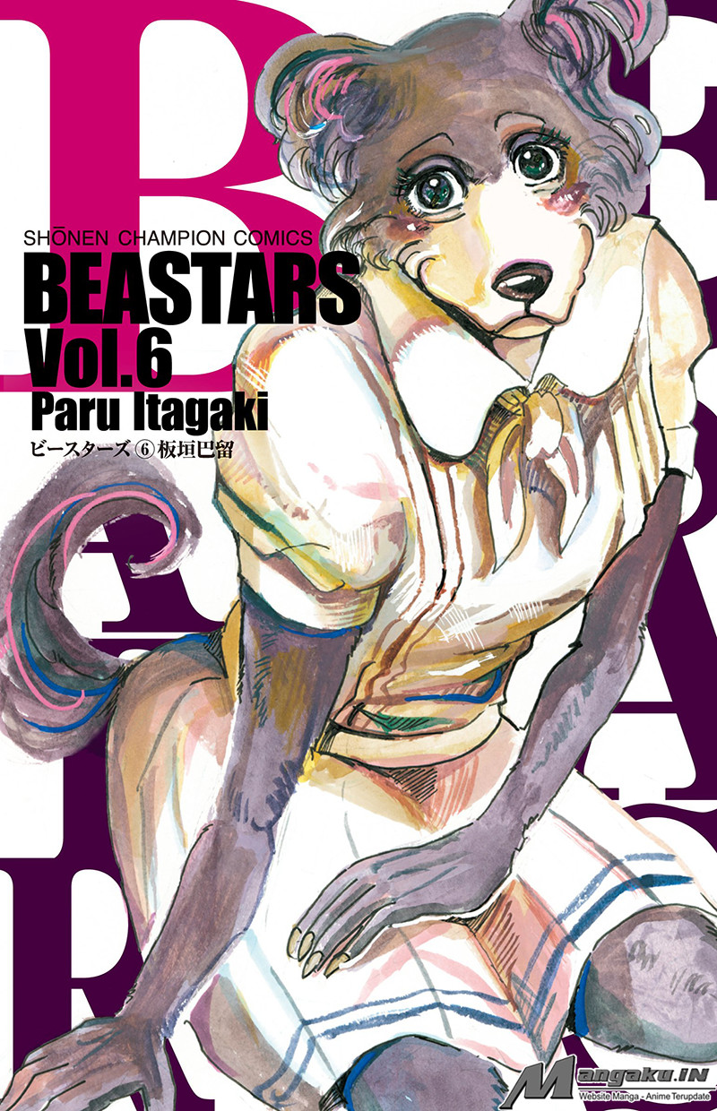 BEASTARS Chapter 44