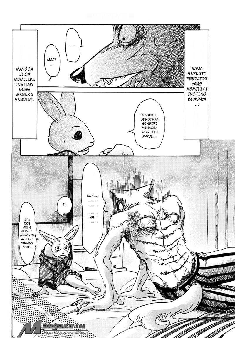 BEASTARS Chapter 44