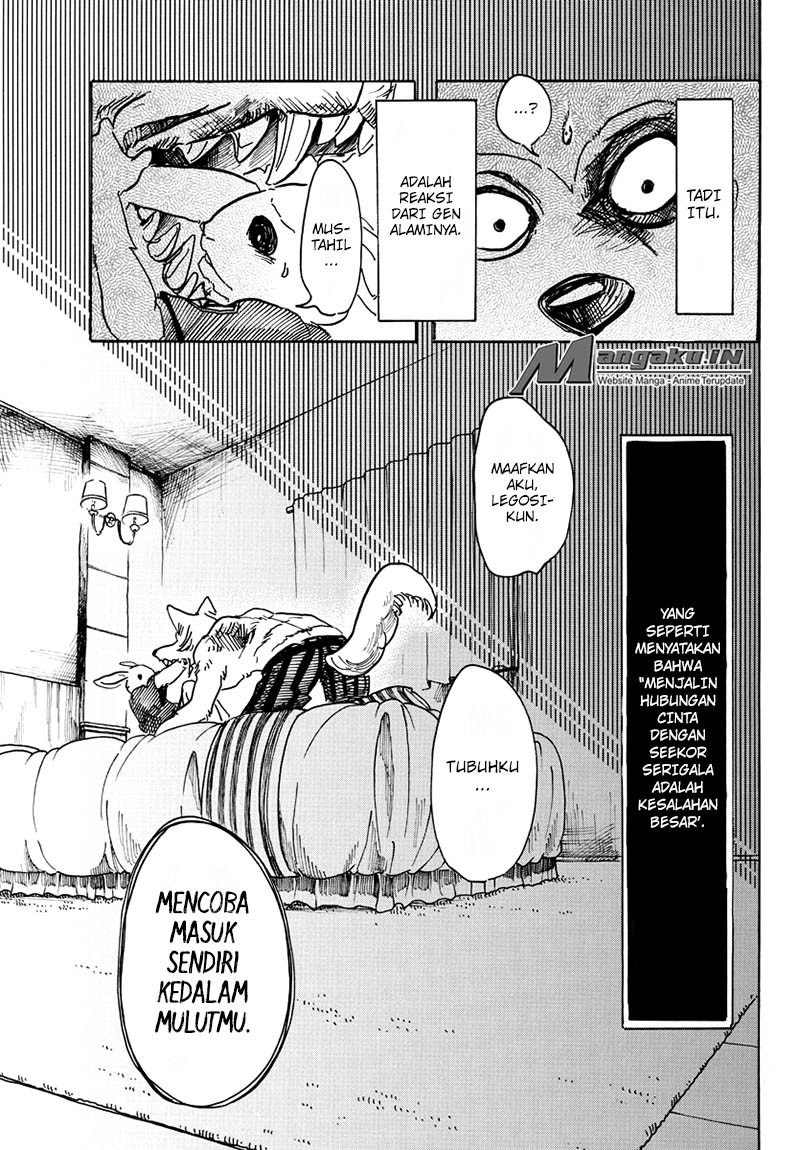 BEASTARS Chapter 44