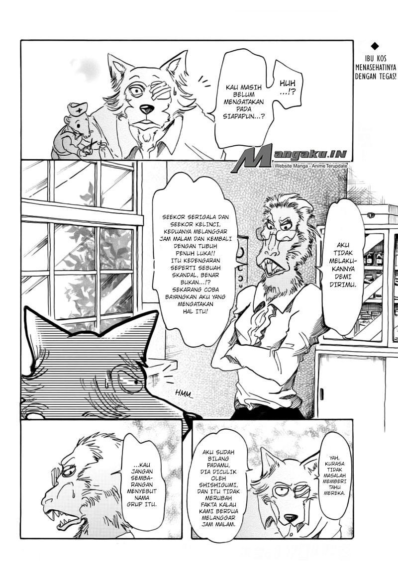 BEASTARS Chapter 45