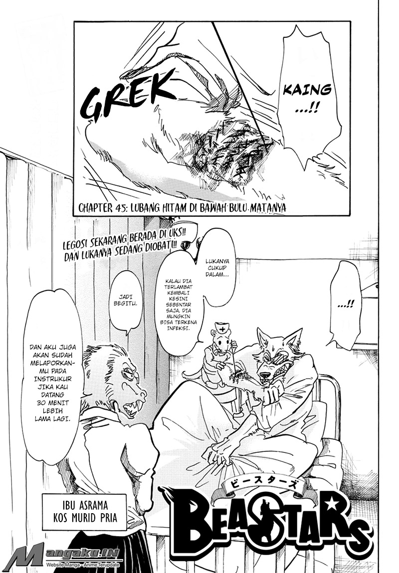 BEASTARS Chapter 45