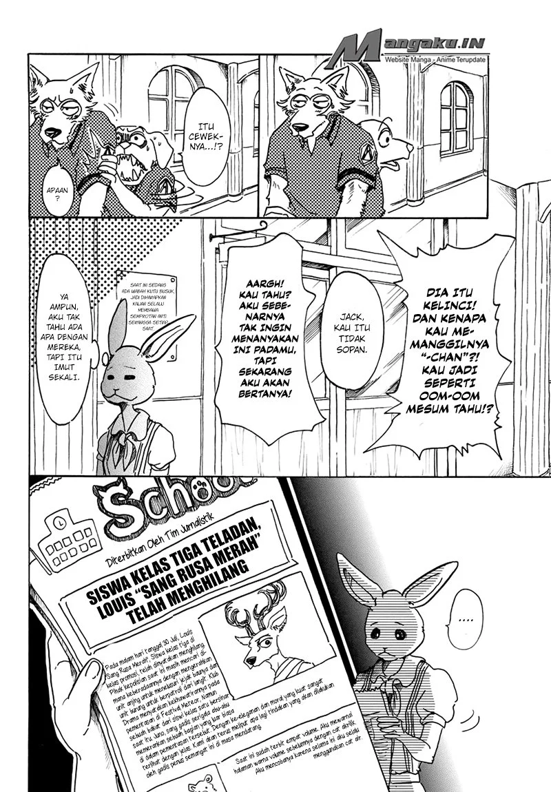 BEASTARS Chapter 48