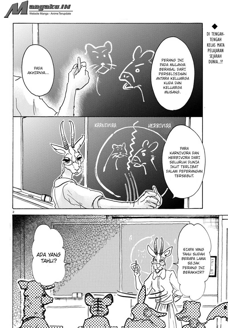 BEASTARS Chapter 49