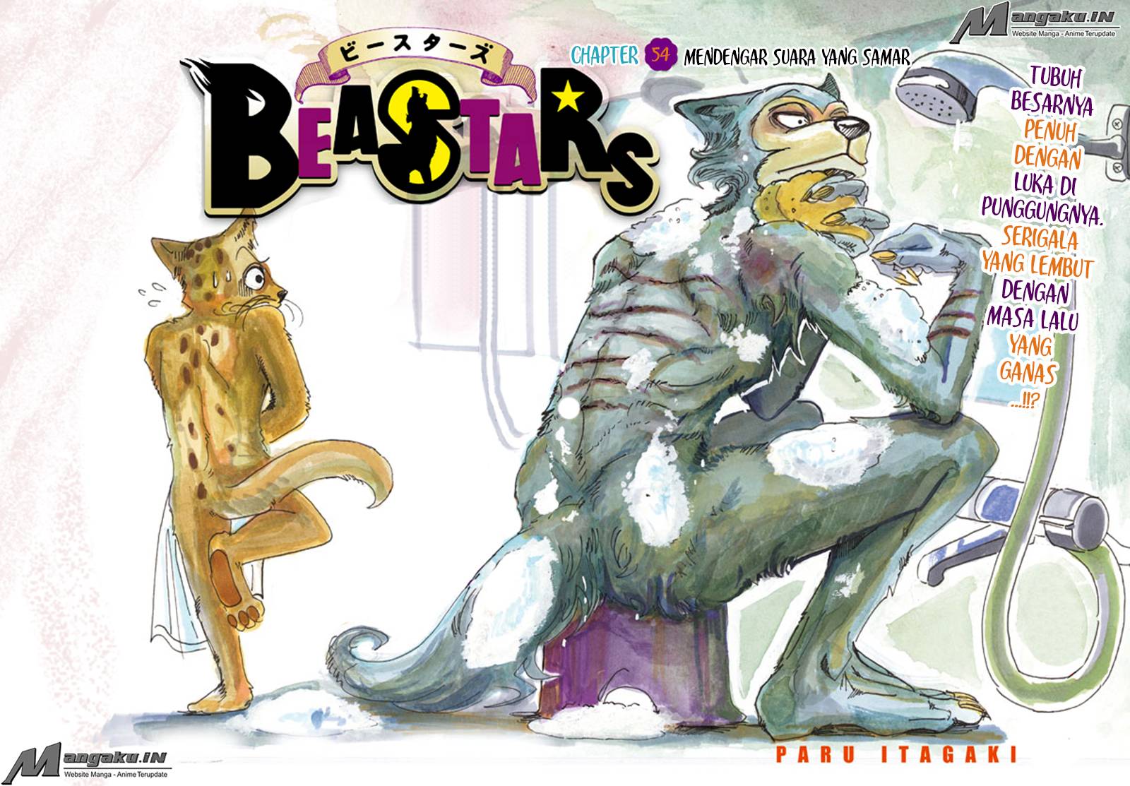 BEASTARS Chapter 54