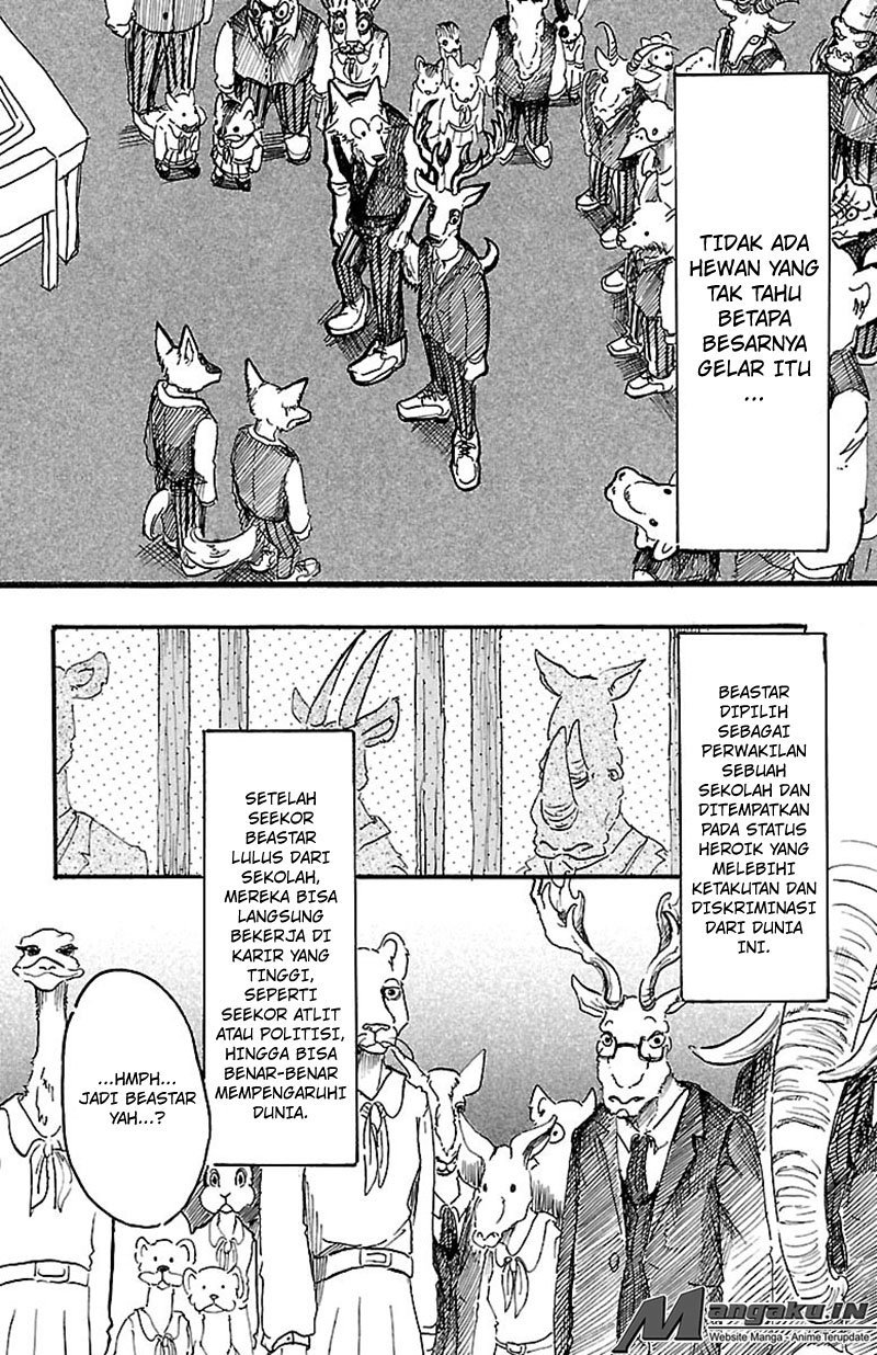 BEASTARS Chapter 6