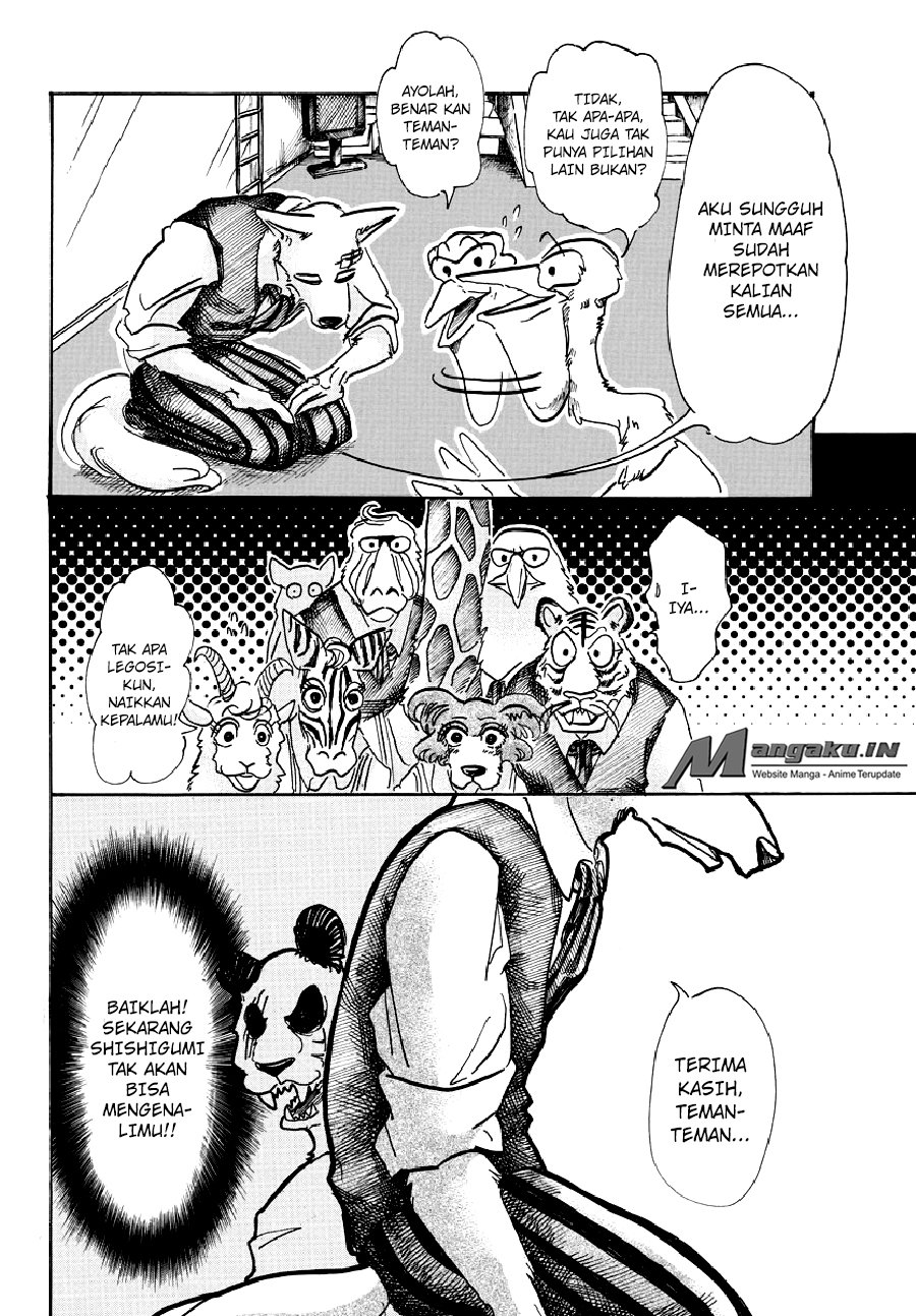 BEASTARS Chapter 62