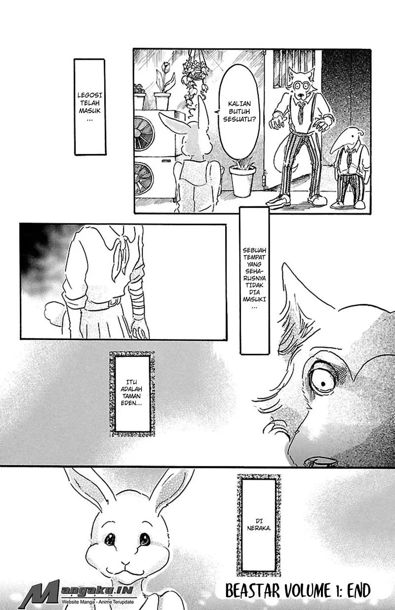 BEASTARS Chapter 7