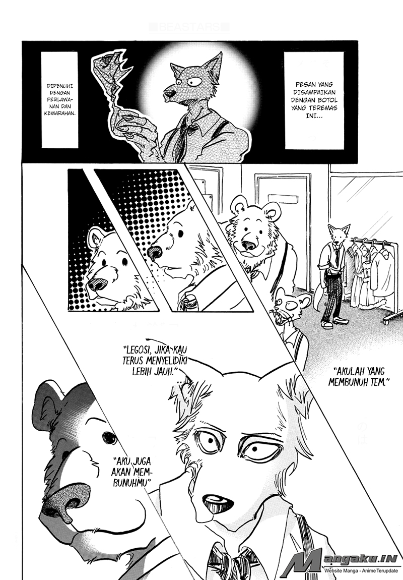 BEASTARS Chapter 72